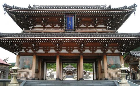 Las almas perdidas del «monte del terror»: el templo de Bodai-ji (Mukasora/Wikipedia) 