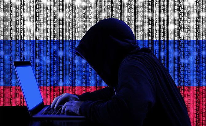 Hacker ruso int