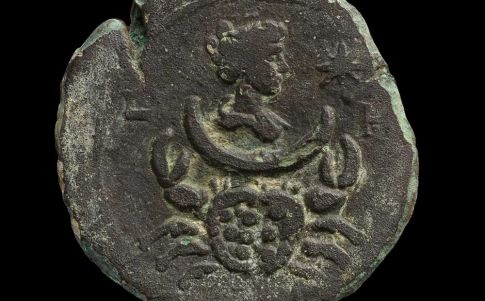 Descubren en Israel una moneda con símbolo del zodíaco (Cortesía Autoridad de Antigüedades de Israel (IAA))