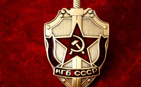 Los archivos ovni del KGB