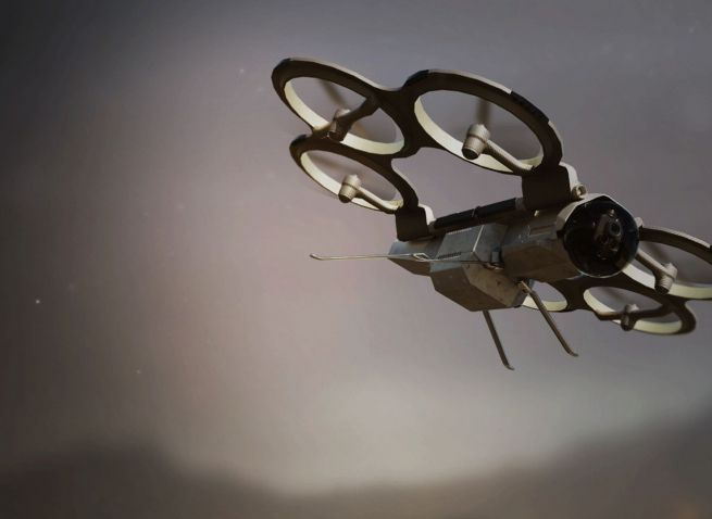 Son los UAP drones de gama media