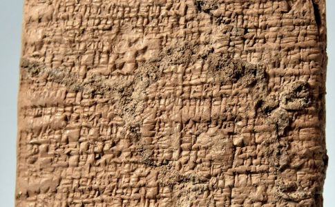 Tablilla babilónica con la Epopeya de Gilgamesh