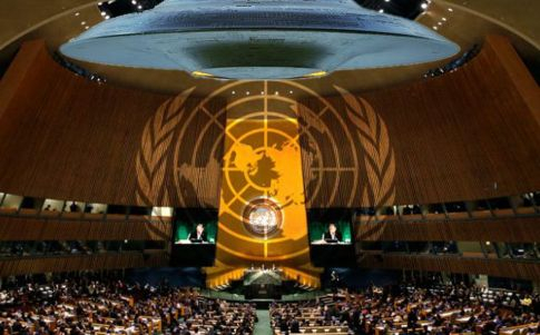 Los ovnis regresarán a la ONU