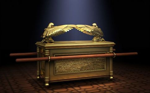 El Arca de la alianza