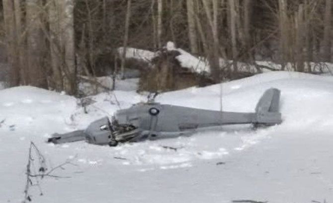 El dron derribado cerca de Moscú