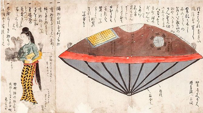 Una hermosa mujer y un platillo volador en la época Edo