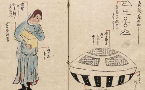Una ilustración del incidente en la obra de 1825 Hirokata zuihitsu