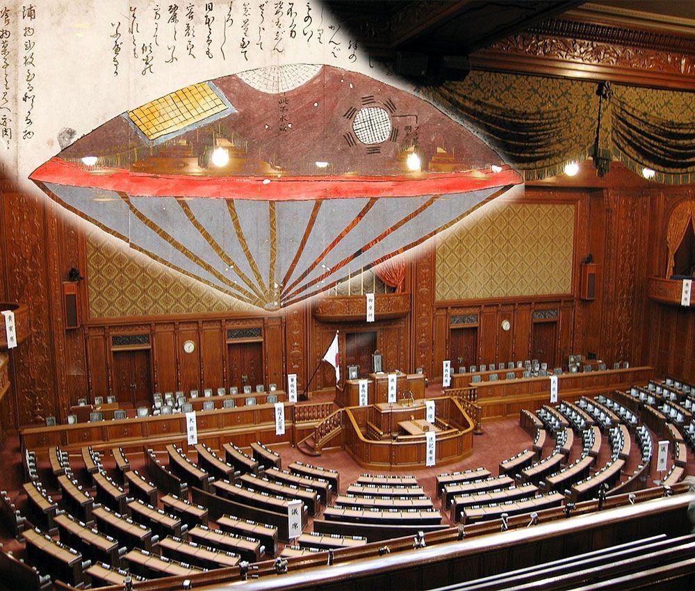Los ovnis llegan a la Dieta de Japón Los ovnis llegan a la Dieta de Japón