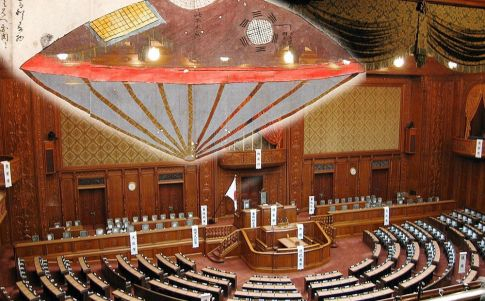 Los ovnis llegan a la Dieta de Japón