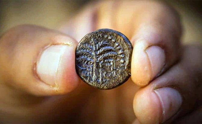 Moneda de hace 2000 años que revela el origen judío de Jerusalén