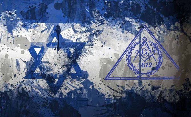 Sionismo y masonería
