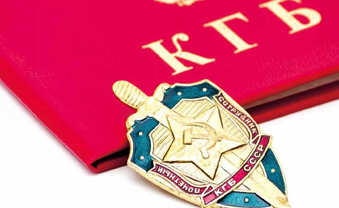 Estuvo la inteligencia soviética tras UMMO