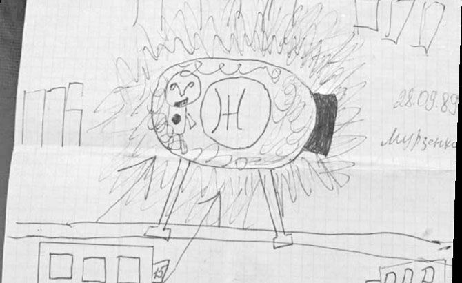 La conexión ummita de Voronézh