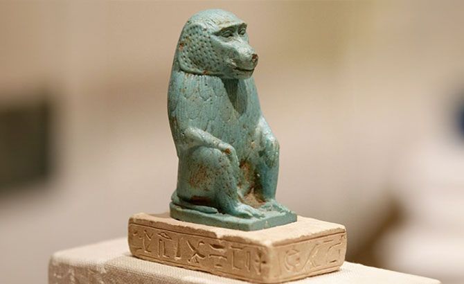 El dios Babi El dios Babi