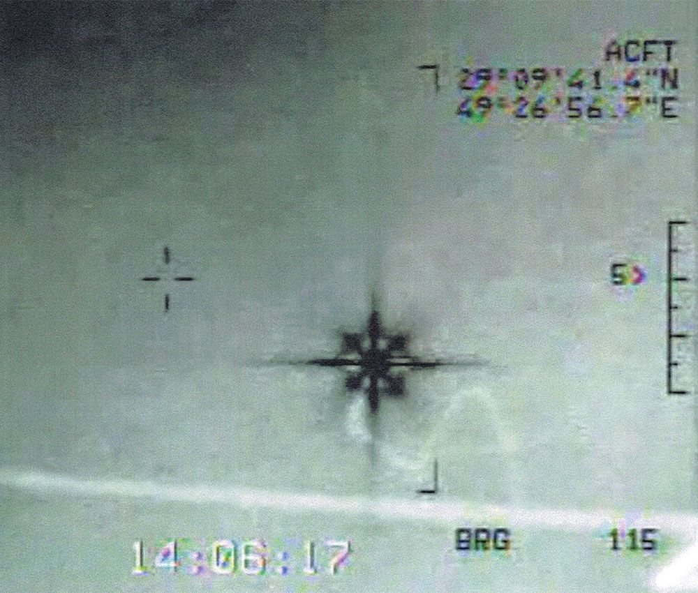 Ampliación del UAP lámpara