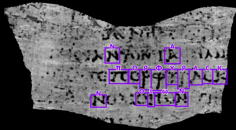 La inteligencia artifical ha permitido descifrar algunas de las palabras ocultas en los papiros de herculano