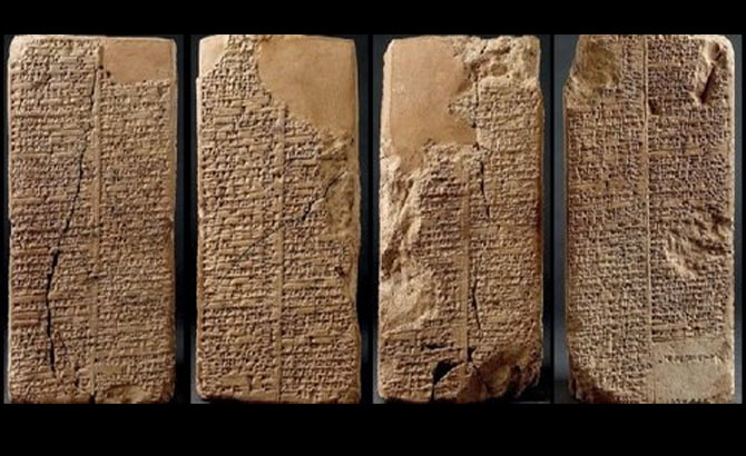 Poema acadio de la Creación