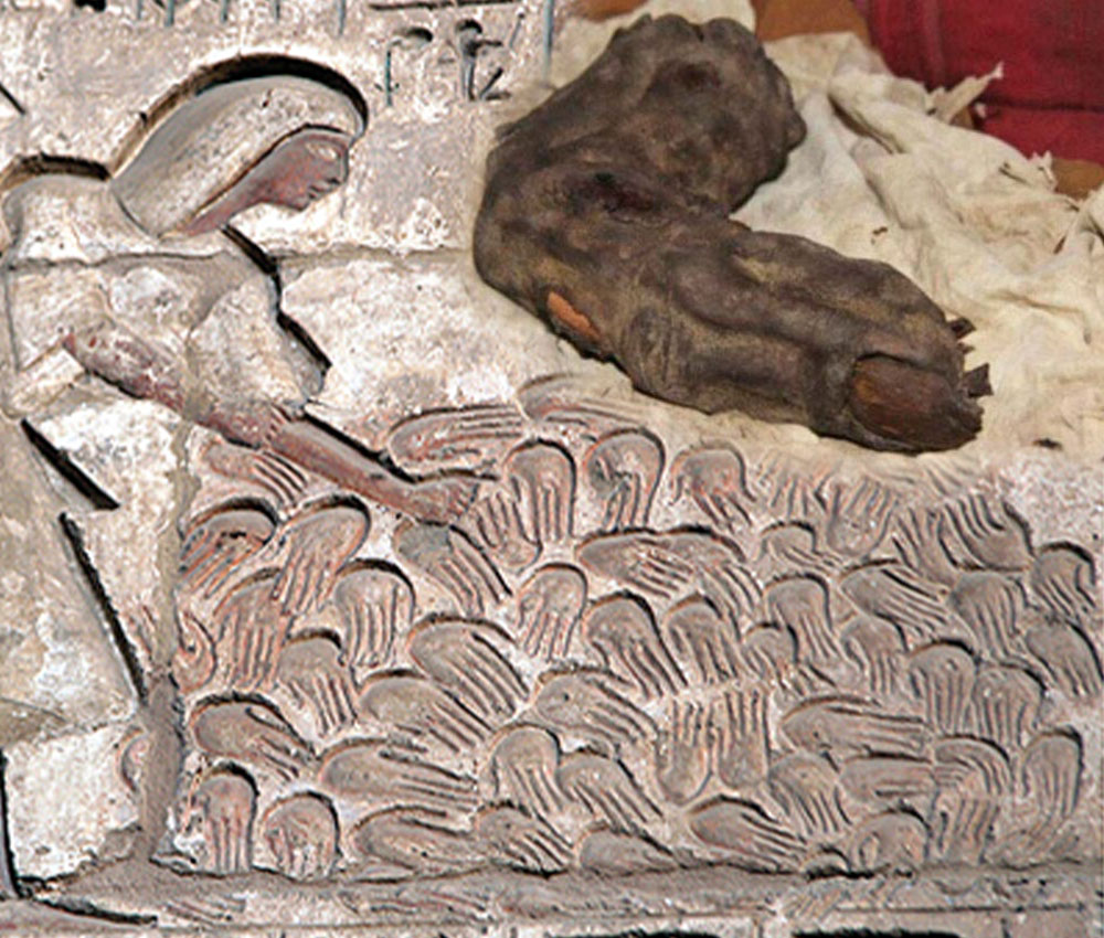 La reliquia de Bir Hooker