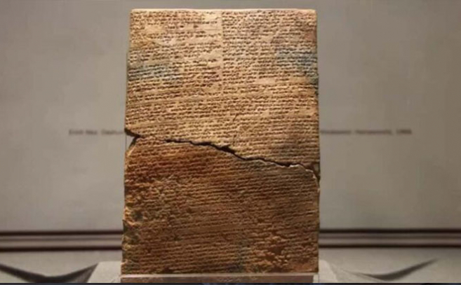 Otra tablilla cuneiforme