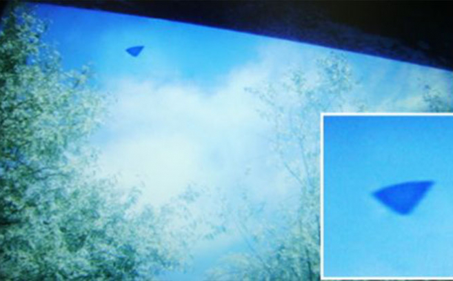 Un objeto no identificado triangular de la base de datos DPI