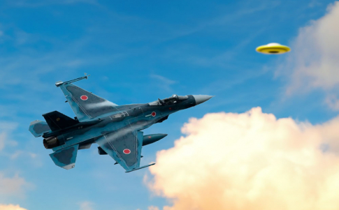 Japón crea grupo de estudio UAP en el parlamento