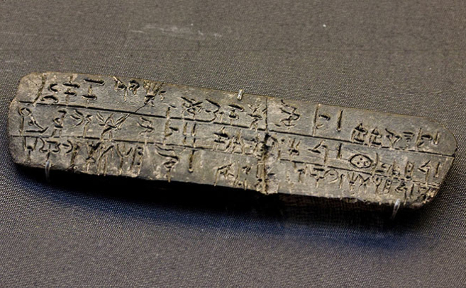 Escritura linear B