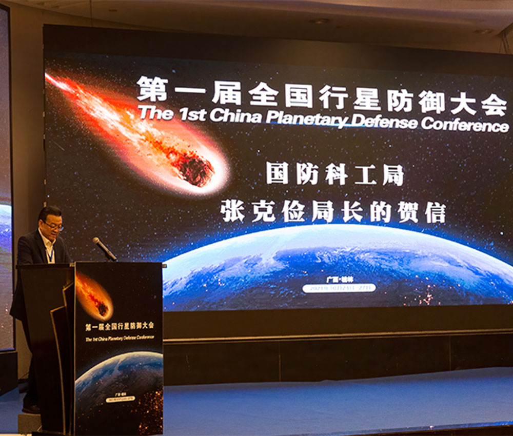 Zhang Kejian, Secretario del Partido y Director de la Administración Nacional del Espacio