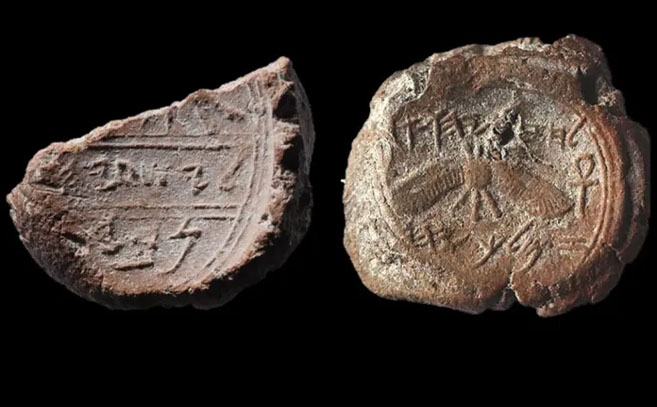 Sello de Isaías Sello de Isaías