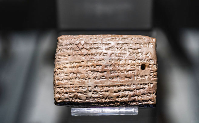 Tablilla hitita Tablilla hitita