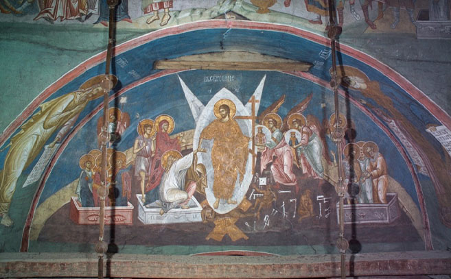 Otras escena inquietante Otras escena inquietante