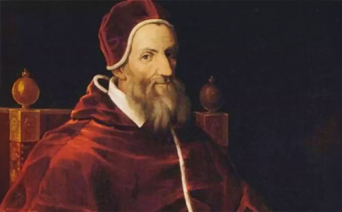 San Malaquías San Malaquías