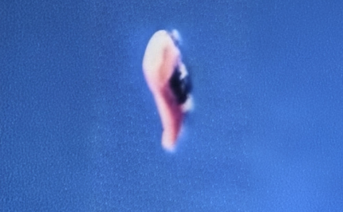 Un fotograma del vídeo UAP desclasificado por la AARO