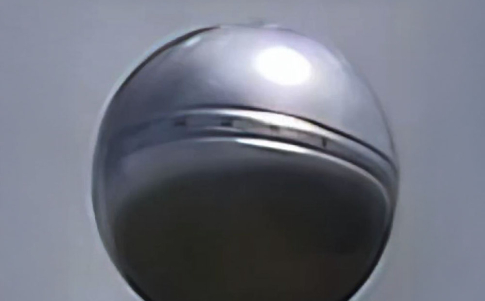 Un fotograma de la grabación