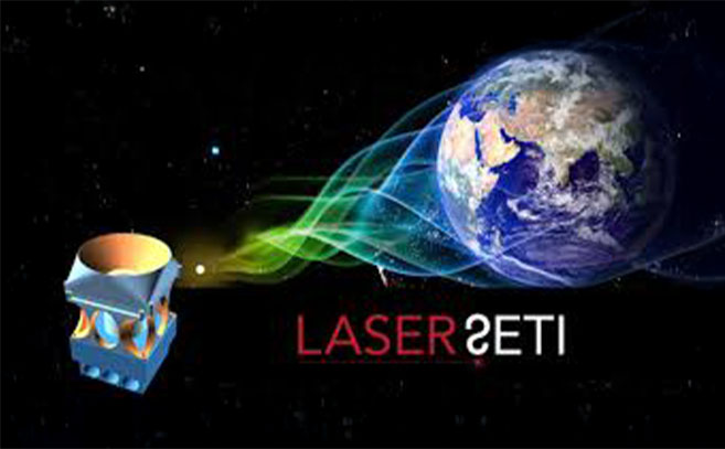 Logotipo de Láser SETI Logotipo de Láser SETI