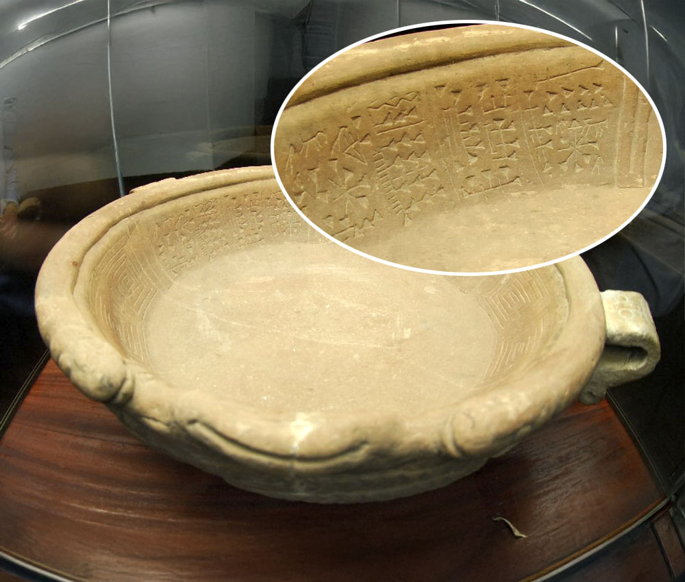 El cuenco de Fuente Magna, en Bolivia