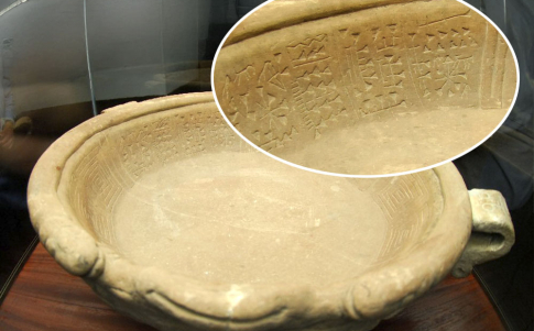 El cuenco de Fuente Magna, en Bolivia