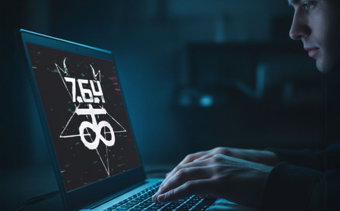 Alertan del peligroso Grupo 764