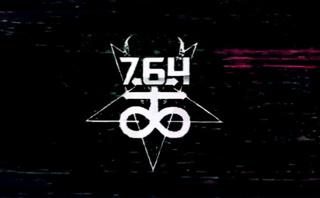 Logotipo del Grupo 764