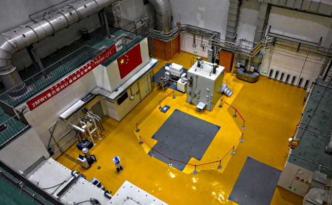 Instituto de Física Aplicada de Shanghái