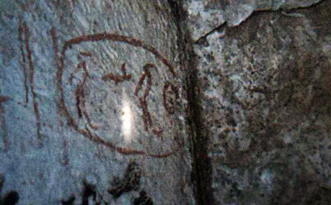 Cartucho de Keops en la cámara de descarga Cartucho de Keops en la cámara de descarga