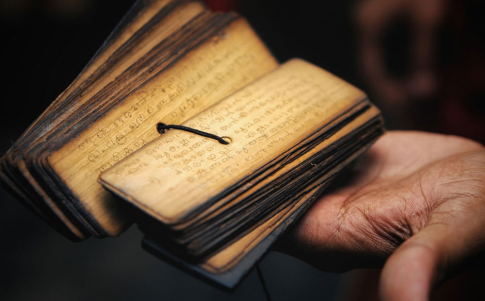 Milenarias hojas de palma tienen escrito tu destino