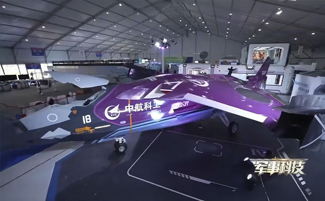 La cadena estatal CCTV presentó Zhuo, un equipo clave del Proyecto Nantianmen La cadena estatal CCTV presentó Zhuo, un equipo clave del Proyecto Nantianmen