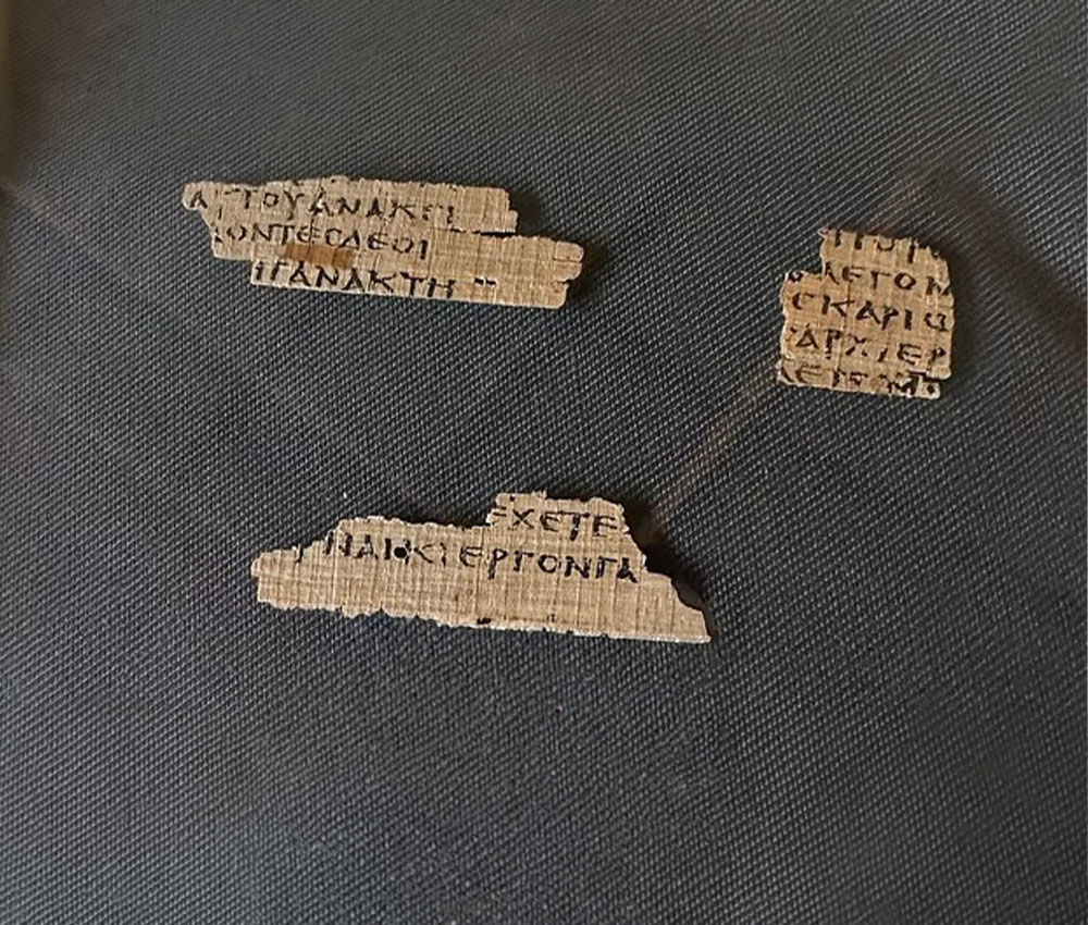 Fragmentos del Papiro de Magdalena P64