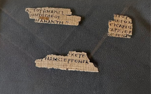 Fragmentos del Papiro de Magdalena P64