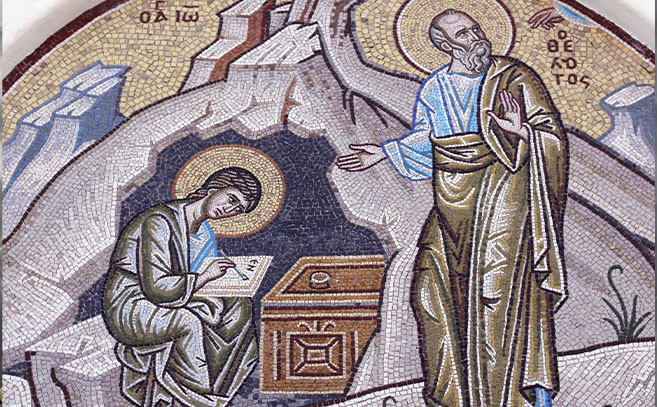 Mosaico sobre la puerta, Monasterio de San Juan el teólogo