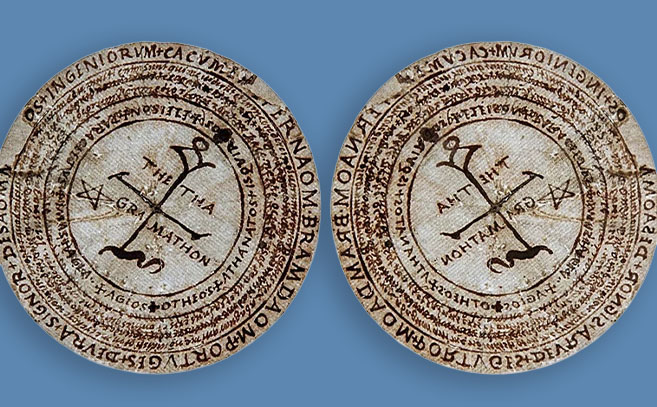 El Tetragrammaton de Barcarrota