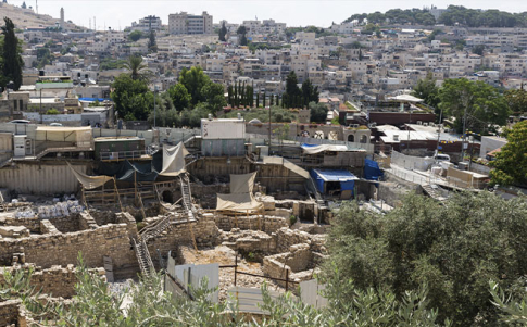 Ciudad de David en Jerusalén, Israel