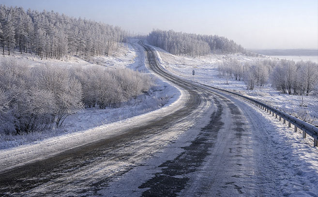 Las condiciones climáticas son extremas en esta carretera Las condiciones climáticas son extremas en esta carretera