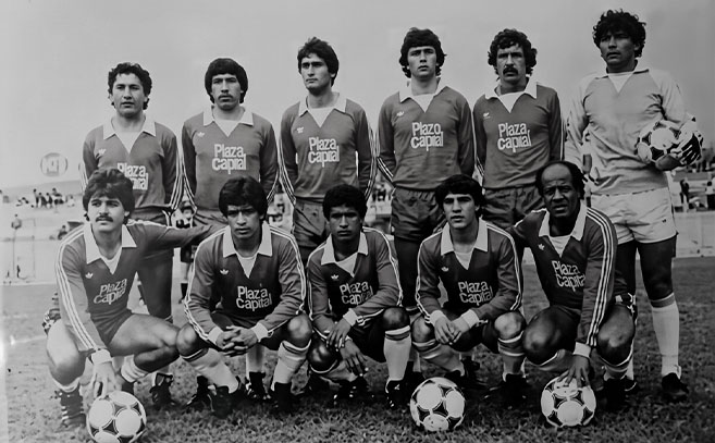 Club Deportes La Serena en 1982 Club Deportes La Serena en 1982