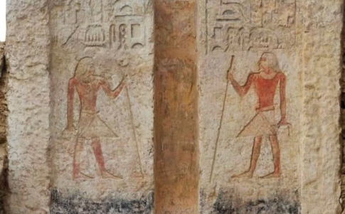 Detalle de la tumba